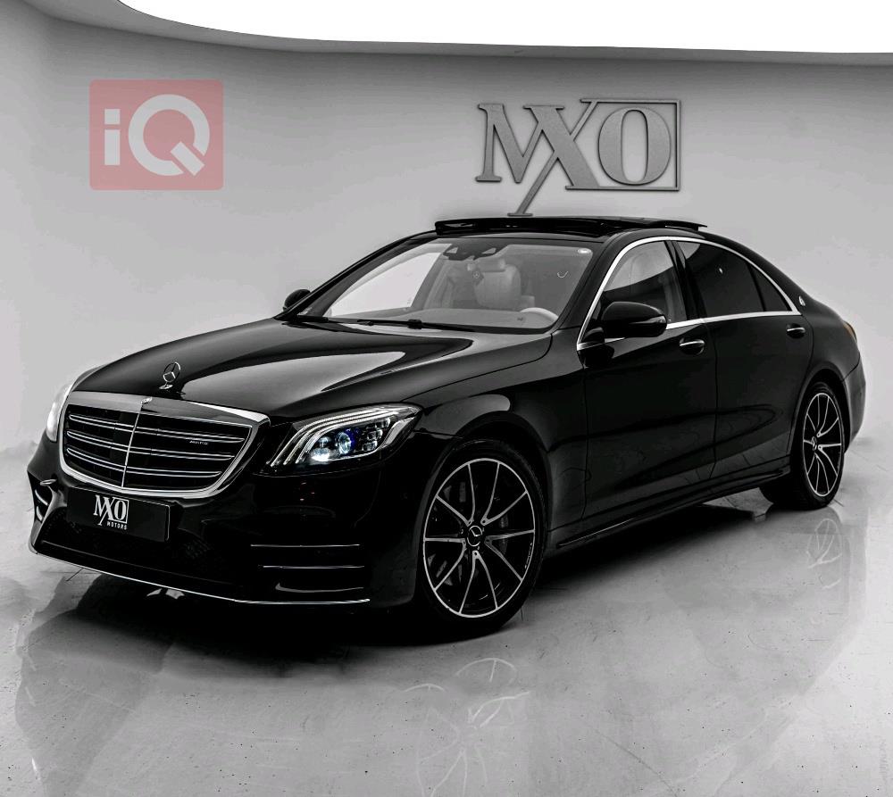 مرسيدس بنز S-Class